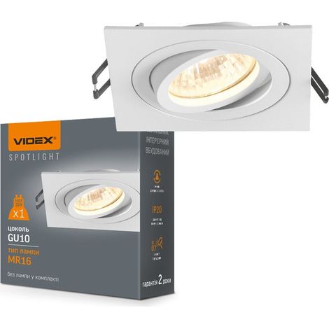 Einbauleuchte, Öse beweglich, weiß, eckig, Halogen, GU10 Strahler Videx