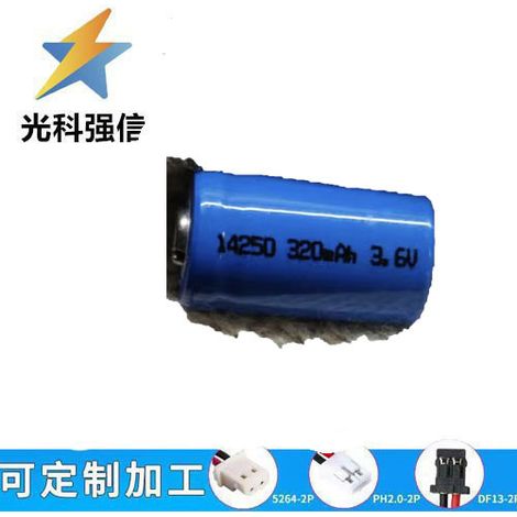 Schönheitsgerät CR14250, Smartwatch, Rasierer, Mikrofon, 1,25 mm Scherkopf, 3,6 V, 320 mAh Polymerbatterie.