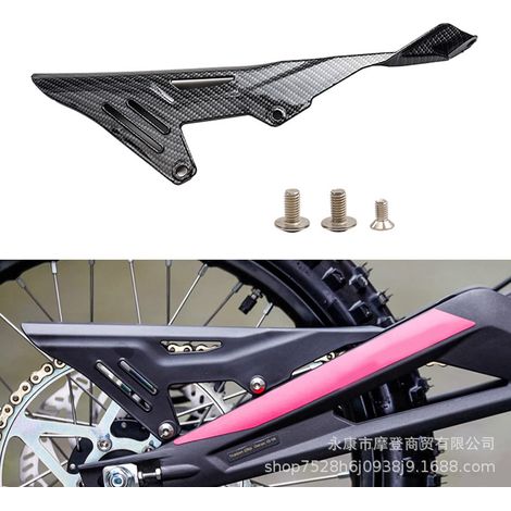 Protection de chaîne en fibre de carbone pour le véhicule électrique tout-terrain Light Bee S/X. (1/5)