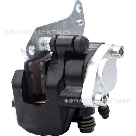 Compatible avec l'étrier de pompe de frein à disque arrière des Honda Trx400Ex Sportrax 400 2X4 (1999-2004) (1/4)