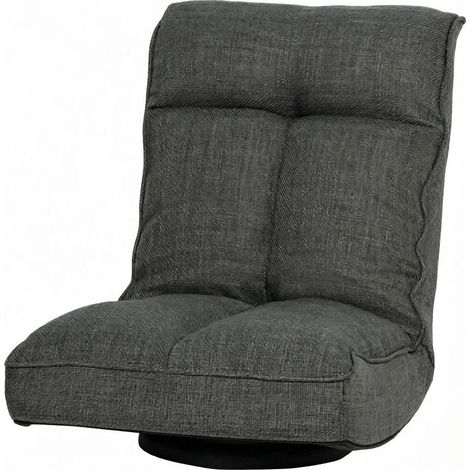Sillón de suelo giratorio con respaldo ajustable de 5 posiciones y tejido gris HOMVRA (1/5)