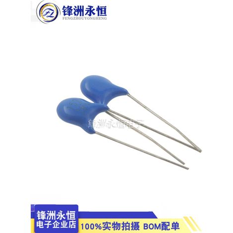 High voltage ceramic capacitor 3KV152 3000V1500PF blue ceramic capacitor (1/4)