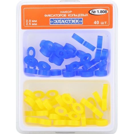 Élastiques dentaires en caoutchouc, coins de fixation élastiques pour dentiste, outils et matériaux dentaires (1/5)