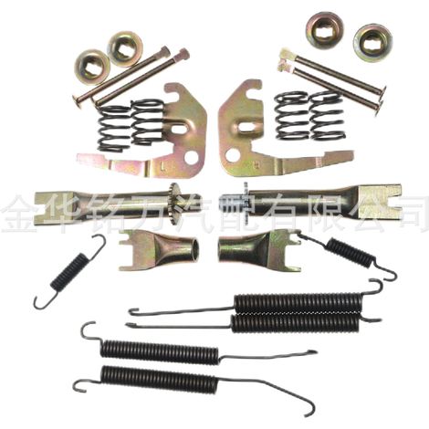 Kit de réparation de moyeu de réglage de frein arrière Isuzu OE : MR493384TR MR493385TL (1/5)