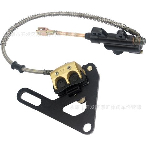 motocross parts 15mm high-performance 50-125cc rear brake assembly with upper and lower cylinders, calipers, and disc brake assembly (1/5)