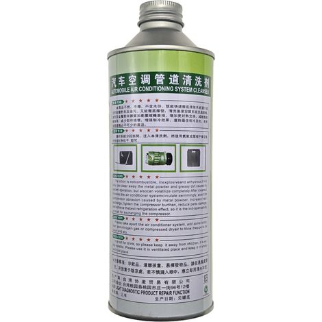 Nettoyant pour conduits de climatisation automobile, produit nettoyant pour conduits de climatisation, type à verser, bouchon à vis en forme de feuille d'érable, type à visser. (1/3)
