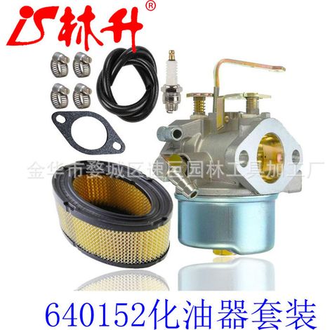 Pièces détachées pour tondeuses à gazon, pièces détachées pour coupe-bordures, composants pour tondeuses à gazon, kit carburateur pour 640260 (1/4)