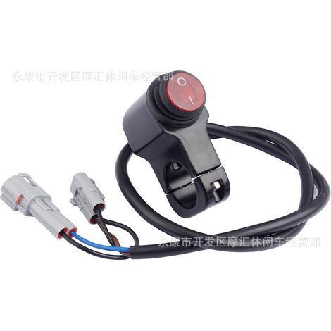 Off-road motorcycle accessories suitable for Lifan YX 110, 125cc and 140cc engines: gold high-speed magneto coil rotor. (1/4)