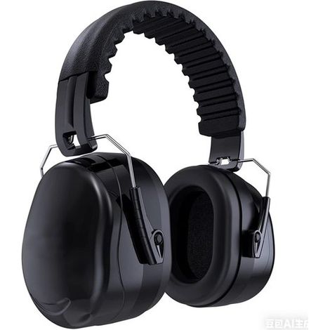 Casque antibruit avec protection auditive, bouchons d'oreille et arceau réglable (32 dB), idéal pour le tir, la construction, le travail du bois et l'industrie (noir).