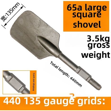 Pelle électrique 65A à tête élargie, pelle généreuse, ciseau électrique 95, pelle à béton, pelle en forme de cœur de pêcher (pelle généreuse sans boîte) (1/5)