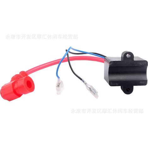 Mini motorcycle accessories 50CC 80CC two-stroke high voltage coil ignition coil mounting screws red (1/5)