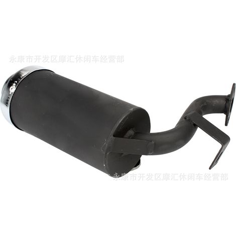 Mini gasoline scooter/assist scooter/surfing accessory 43-49cc two-stroke muffler/exhaust pipe/chimney (1/4)