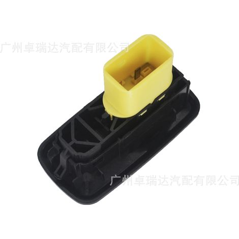 Die Teilenummer CA6914529AA ist für den Fensterheberschalter/Fensterheber-Steuerschalter des Ford Fiesta MK7 anwendbar. (1/4)