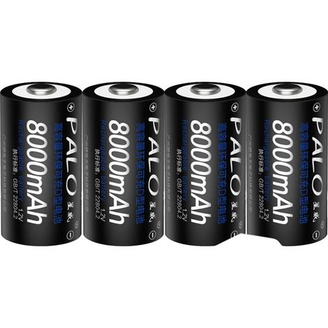 Paquete de 4 baterías recargables de alta capacidad (8000 mAh), cargador inteligente incluido. (1/2)
