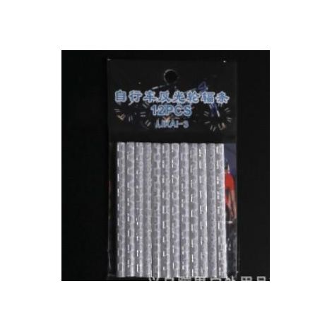 12 leuchtende, reflektierende Speichen für Rennräder/Mountainbikes, aus ABS, weiß.