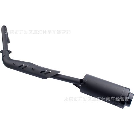 Off-road vehicle accessories, all black, 50-110CC Little Eagle CRF50 XR50 mini high-performance exhaust pipe, single iron pipe. (1/4)