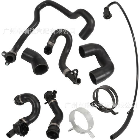 Durite de liquide de refroidissement de radiateur 11537516414 compatible with BMW 128i, 325i, 325xi and 328i (1/4)