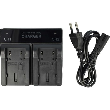 vhbw Dual Ladegerät kompatibel mit JVC GZ-MG130, GZ-MG131, GZ-HM400EU, GZ-MG150, GZ-MG135, GZ-HM400E, GZ-MG140 Kamera - Ladeschale Ladeanzeige (1/5)