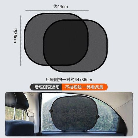 Pare-soleil à ventouses, protection UV, occultant pour voiture, rideau isolant thermique, pare-soleil pour vitres latérales, housse en maille SunB2PCS (1/5)