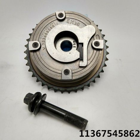 Reference numbers 11367545862, 11317587756 and 11317565421 are compatible with BMW Mini R55, R56 and R57.--DTEKGAZ