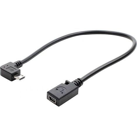 Micro USB male to mini 5P female adapter cable, V8 to micro 5P T-type to mini USB data cable (1/2)