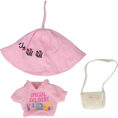 Waschbare, geruchsneutrale und hautfreundliche Plüschentenkleidung – Kuscheltierkleidung für Kinder (1/5)