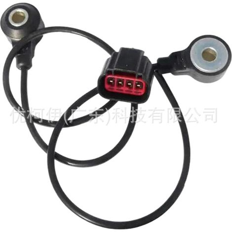 Klopfsensor 7t4z12a699ab, kompatibel mit Ford Explorer (2016-2023) (1/4)