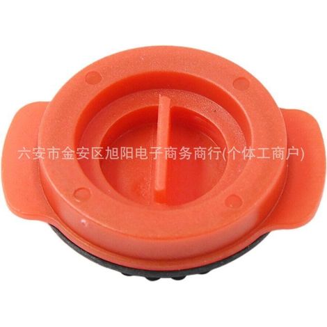 Passend für Vauxhall Opel Dichtungen 55589549 646125 71749352 (1/4)