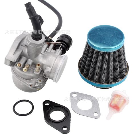 Off-road ATV modification: KXL BBR CRF 28/32/38MM fish-mouth exhaust pipe tail section muffler (1/5)