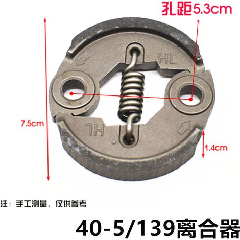 Kit d'embrayage pour tondeuse à gazon 40-5, ressort, vis et écrou, ensemble 139 pièces pour débroussailleuse (1/4)