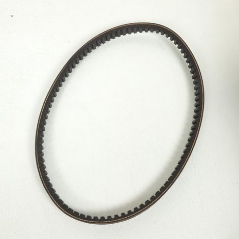 Original-Antriebsriemen für Zweiräder Yamaha 125 SV 1990 bis 1991 (1/2)