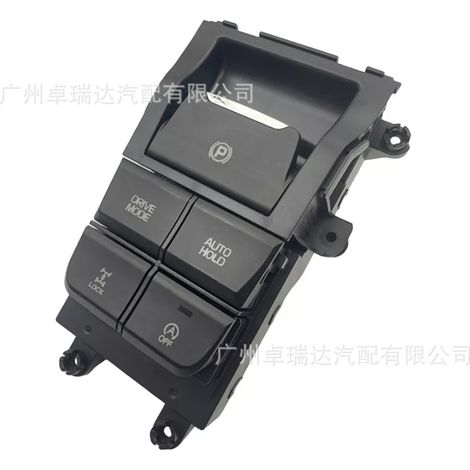 The 93300-F8050 is convient to the window switch/regulator of the window of the Hyundai Tucson 2015-2019. (1/4)