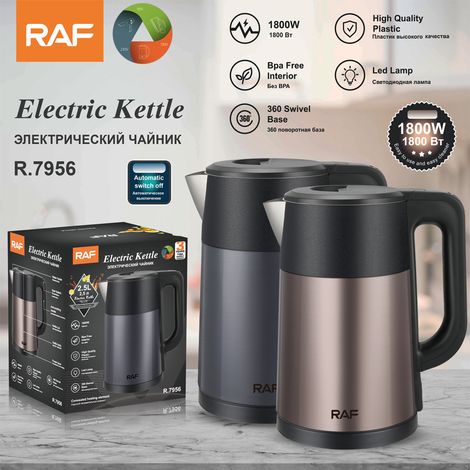 Bouilloire rapide de 2,2 L aux normes européennes, bouilloire domestique à arrêt automatique avec revêtement intérieur en acier inoxydable. (1/5)