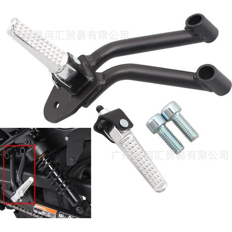 Convient aux motos Honda Rebel 500 et Rebel 300 avec repose-pieds arrière. (1/5)