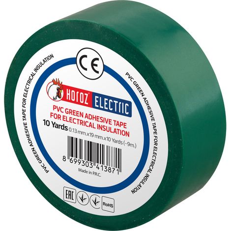 Ruban isolant électrique PVC vert 19mm 9m HOROZ (1/5)
