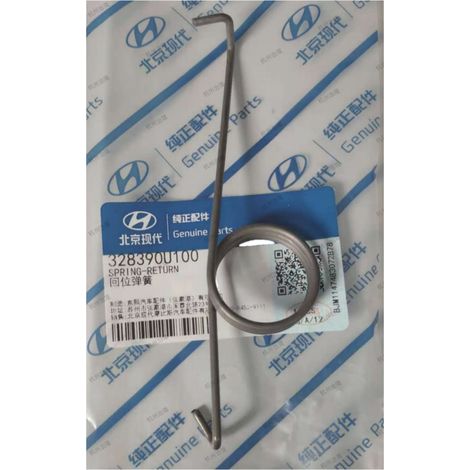 32839-0U100 and 328390U100 clutch return springs are suitable for Beijing Hyundai and Kia.