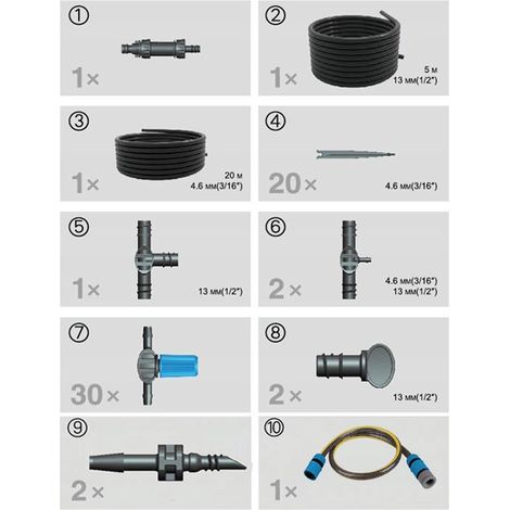 Sistema de riego por goteo SXGT001 - 30 goteros Khayner