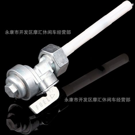 Off-road motorcycle compatible with Honda XR50 CRF50 - 110CC Apollo fuel tank switch valve M16 (1/5)