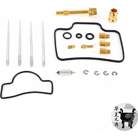 2. Carburetor repair kit applicable to Suzuki RGV250 VJ21 VJ22 (1/2)