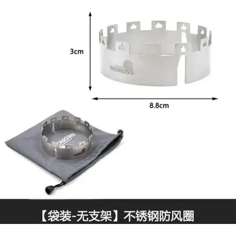 Accessoires pour réchaud à alcool Outdoor Snowpeak GST-120R : pare-brise ultraléger en titane, coupe-vent en acier inoxydable, équipement de camping, nouveaux réchauds de cuisine portables (1/5)