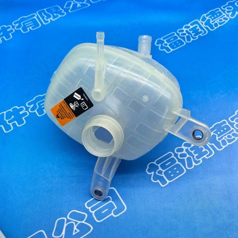 21710-6RS0A is suitable for Nissan X-Trail T33 Qashqai J11Z auxiliary water tank and auxiliary water reservoir assembly - rear large (1/4)