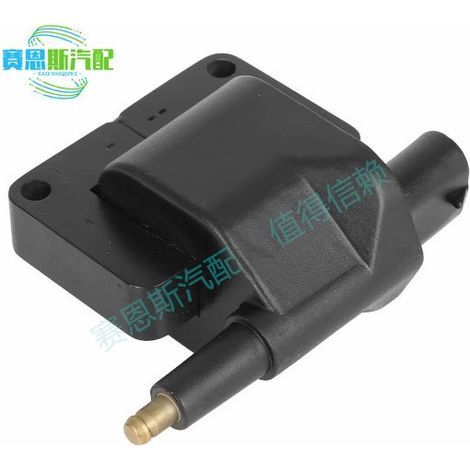 Applicable aux modèles Dodge Chrysler 4751253, 5234210, 5252577, 4797293 et 19017110 (1/4)