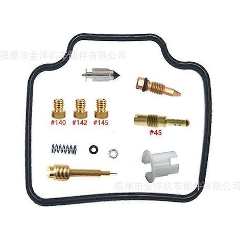 - Accessoires pour kit de réparation de flotteur de carburateur (1/5)