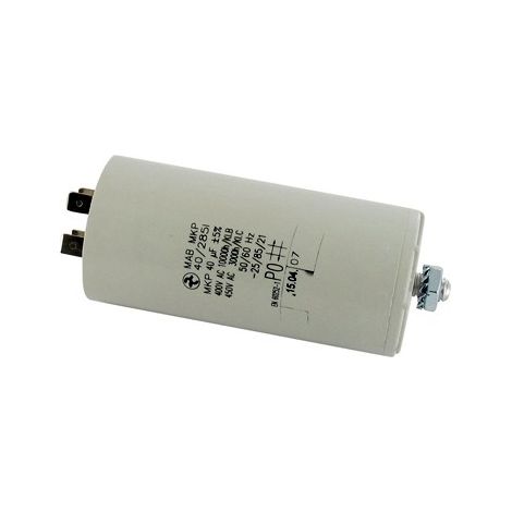 Condensateur électrique 40 UF – Adaptable pour circuits – Section 40mm² – Configuration raccord rapide – Usage professionnel (1/3)