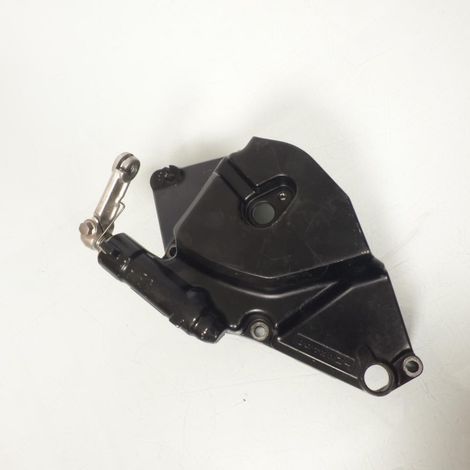 [PRODUIT D'OCCASION] Cache pignon origine pour moto Suzuki 600 GSR 2006 à 2010 (1/3)