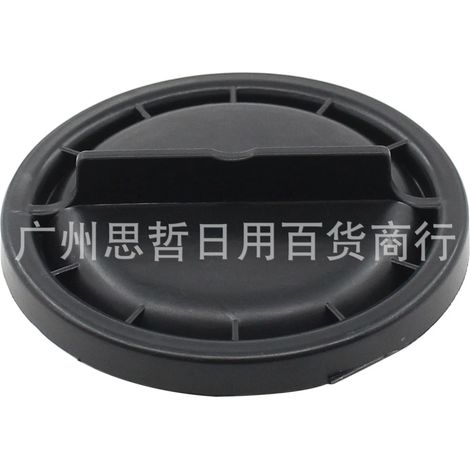 Cache-poussière pour ampoules de phares Mercedes-Benz et Jeep 14735400 147354-00 (1/2)
