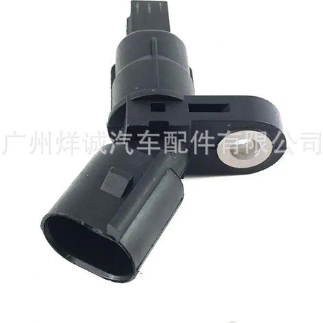 Suitable for Volkswagen and Audi car parts, ABS wheel speed sensor 1J0927807B, in stock. (1/4)
