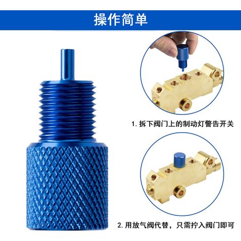 Automotive brake proportioning valve bleed tool suitable for DISC DRUM PV2 and PV4 AC 1 72-1371 (1/4)