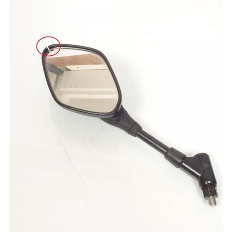 [PRODUIT D'OCCASION] Rétroviseur gauche origine pour Moto Yamaha 50 DTR 1997 à 2001 (1/3)
