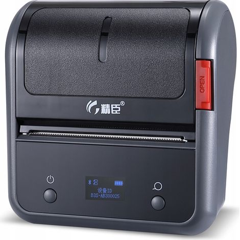 Niimbot B3S Stampante termica per adesivi Bluetooth B3S Nuovo modello P (1/5)